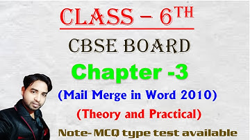 class 6 cbse computer chapter 3 Mail Merge in word 2010 in hindi