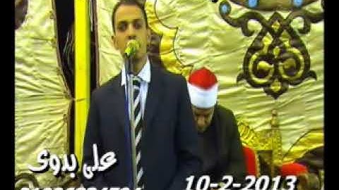 سوره طه الشيخ محمود صابر ابداع الكبار