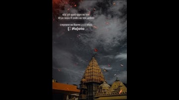 Bholenath Se Pyar❤️🔱 Hansraj Raghuwanshi ☘️ #viral #shortfeed #mahadev #shorts #short