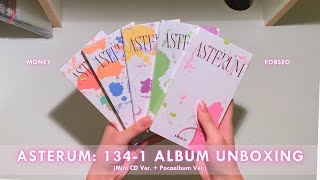 PLAVE (플레이브) | ASTERUM: 134-1 Unboxing (both album ver.) | bamby's fragrance tag count ur mfing days