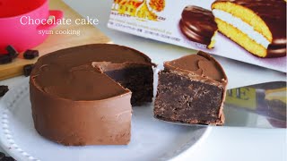濃厚チョコレートケーキ作り方！チョコパイで簡単？！[材料2つ・レンジで2分] Chocolate cake