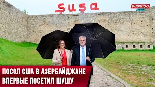 ⚡️Посол США в Азербайджане впервые посетил Шушу