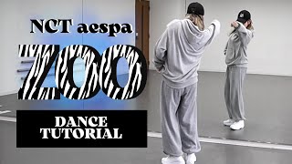 ［DANCE TUTORIAL］NCT ✖︎ aespa \