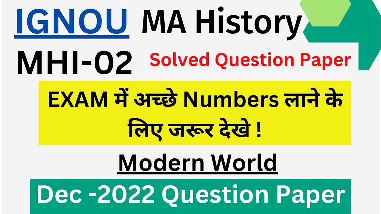 MHI - 02 December 2022 Qus. Paper with Imp Topics - IGNOU @TheENub