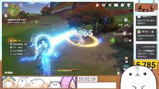 おはふく！！！！！！！　ローモバ参加型 ＆原神デイリーやっていくー