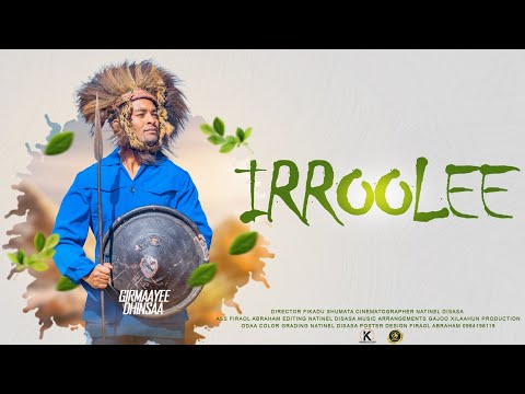 Girmaayee Dhinsaa Irroolee New Ethiopian Oromo Music 2023 Official Video