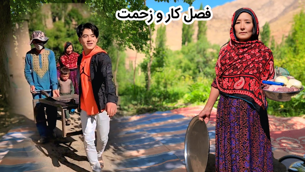 هزارگی: ولاگ دیگر با من و عزیزان .