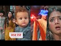 Jaadu Teri Nazar Daayan Ka Mausam Today NEW PROMO 25th July 2025 Jaadu Teri Nazar Daayan Ka Mausam Today NEW PROMO 25th July 2025