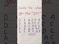 Double tap when you find "DAC" #subscribe #like #comment