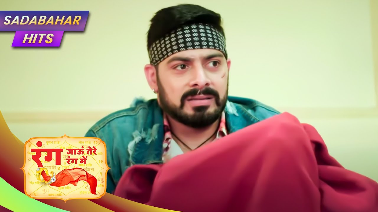 Rang Jaun Tere Rang Mein | Full Episode 189 | SADABAHAR HITS