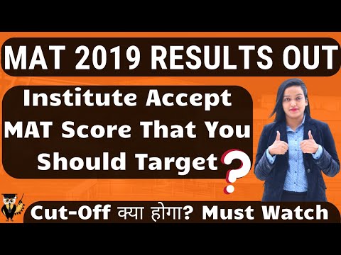 mat-results-out-for-2019-|-cut-off-क्या-होगा?-|-institute-accept-mat-score-that-you-should-target?