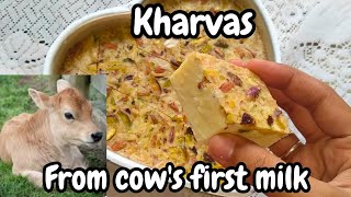 kharvas recipe | From cow's first milk colostrum milk recipe