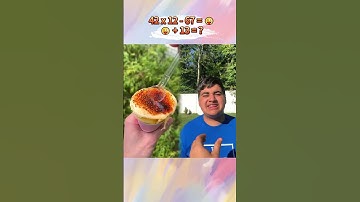 Als je broer of zus in de war raakt #fyp #viral