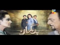 Badguman OST by Beena Khan