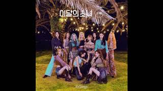 [INSTRUMENTAL] Why Not? - LOONA (이달의 소녀)