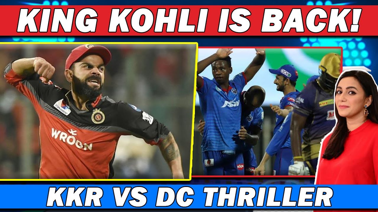 KKR vs DC Thriller | King Kohli is BACK! | Post Match Live Session With