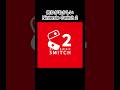 【何かがおかしい】ニンテンドースイッチ2 Part30 #ネタ #nintendoswitch2 #ニンテンドースイッチ2 #shorts #おかしい