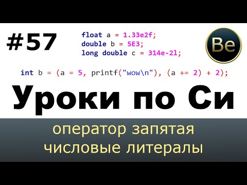 Video: Faktory Kontrolující Dostupnost živin Pro Vyvíjející Se Plod U Přežvýkavců