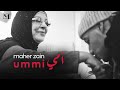 Maher Zain - Ummi | Official Music Video | ماهر زين - أمي