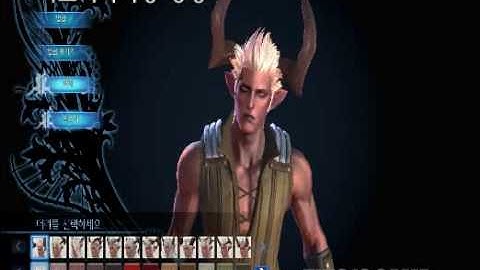 TERA CBT3 Character Customization