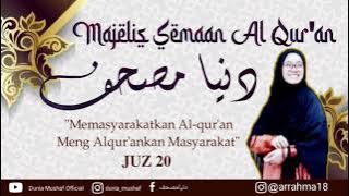 semaan qur'an putri juz 20  FULL | by ustazdah rahmah,nganjuk
