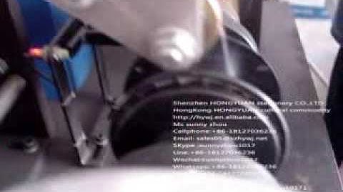 SSW-070 (Saddle Stitch Wire Winding Machine )