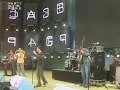 A1  make it good  live  party at the park 2002