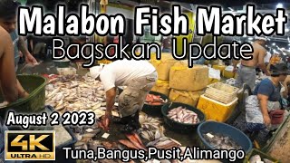 Malabon Fish Market#fish#fishport #trending#malabon#pilipinas#Egayph#facebook#tiktok#tourvlog#ofw