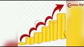 Utang Soekarno 400 Kg Emas pada masyarakat Aceh