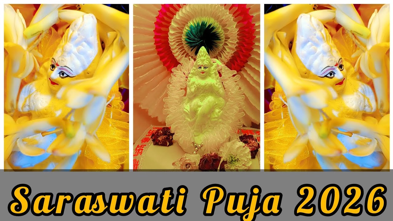 Pyari Maa| basant Panchami special 🌼| geetagoodlife77| likesharesubcribe 