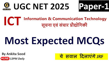ICT MCQs for Jan 2025 | UGC NET ICT Preparation | Most Expected MCQs
