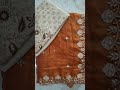 Semi space silk Mothi and work saree very light weight Allover cut work #trending #viral #saree #fyp