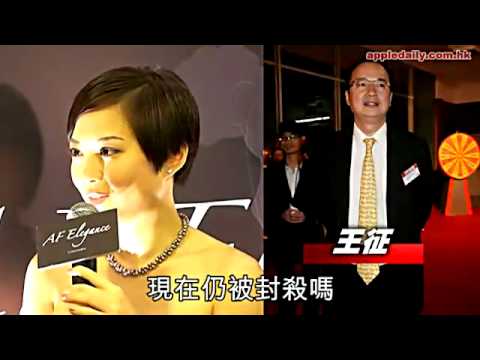亞視都玩封殺　因董敏莉衰多口