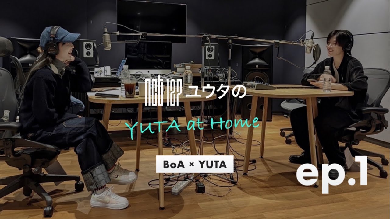 [자막] 211202 YUTA at Home (Guest. BoA) ep.1