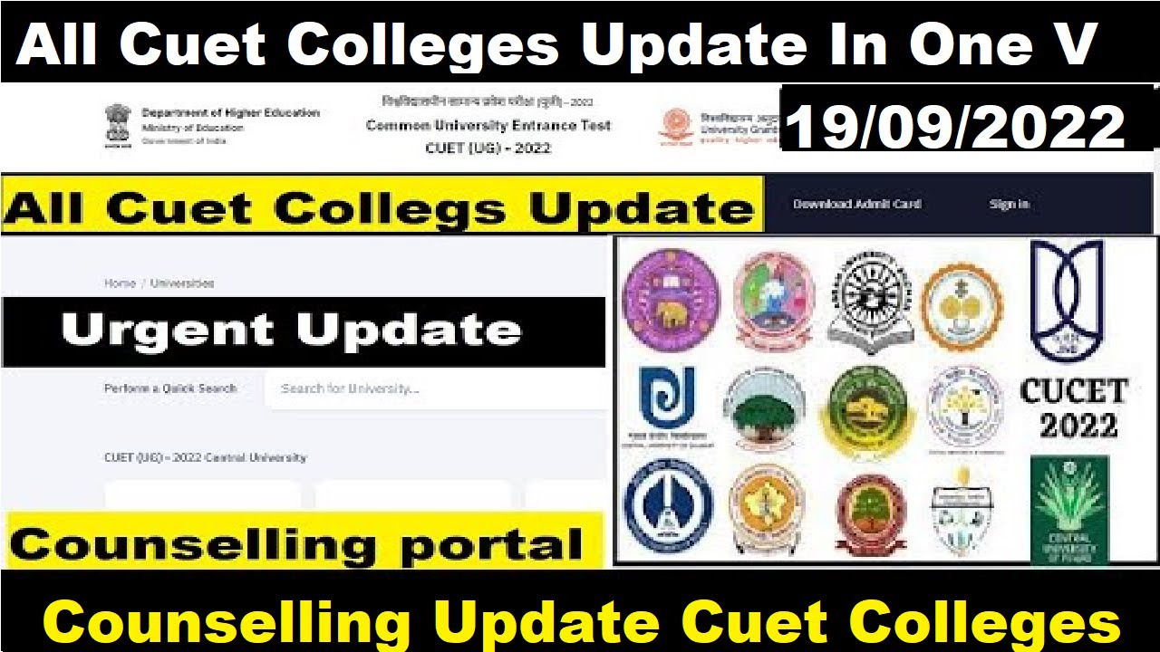 All Cuet Colleges Update In One Video Central University Counselling