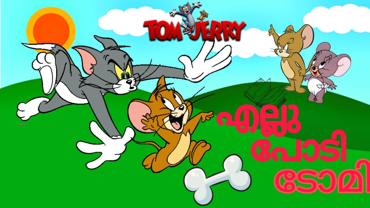 Tom and jerry malayalam dubbed byMAKING LEGEND YouTube