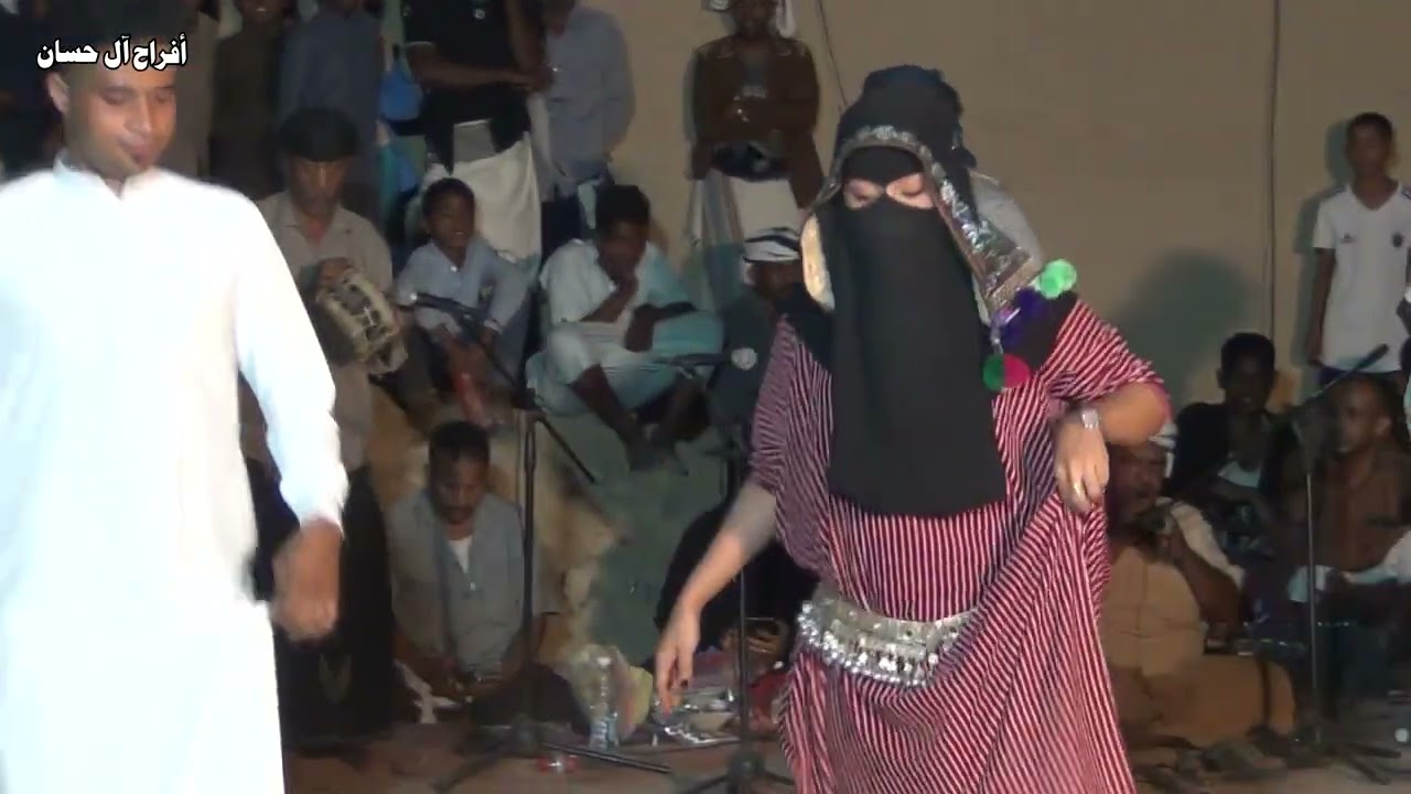 افراح ال حسان ٢                            السهرة شرح القفزان                     حضرموت مديرية ساه