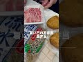 麺弁当始めました。暑さで食欲無い時の高校男子弁当麺はいかがでしょうか？#shorts