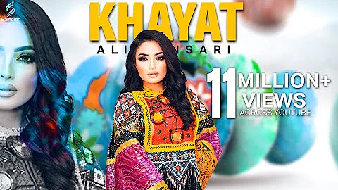 Pashto New song 2022 | Alia Ansari | Khayat | Song...