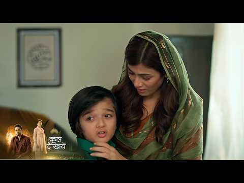 Sehar Hone Ko Hai NEW PROMO | 17th September | Insha Jayegi Mahid Ka Ghar Chodhkar