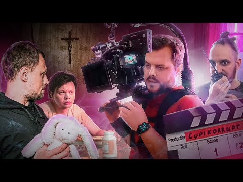 [Backstage] COPIKORRUPT - Seems Like Human Corrupted / Как я снял клип на Berlin Music Video Awards