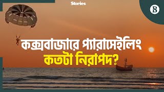 Chuqur tomoqqa urilish onlayn Shennon Doherti butunlay yalangoch