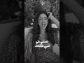 شكرآ اوي خلتني افوق