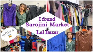 I found Sarojini Market in Lal Bazar,Gangtok😍Starting price Rs100 only😱Dresses👗Blazer🧥Tops🎽