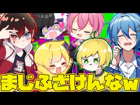 告白 落ちたら罰ゲーム 絶対に落ちちゃいけない世界で落ちた人カワボのゲームが盛り上がりすぎて楽しかったwwwwwww AMPTAKxCOLORS フォートナイト アンプタック