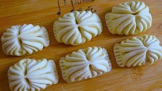 جديد اليوم تشكيلة خرافية اختراعات معجنات يابانيةTodays new fairy Japanese pastry inventions