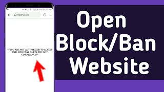 How to Open Ban Website | How to Open P**N Website screenshot 3