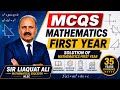 Mathematical Induction & binomial theorem MCQs Math XI Chapter 7