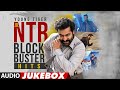 Young Tiger Jr.NTR Block Buster Hits Audio Songs Jukebox | Jr.Ntr Hit Songs