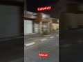 طريق الليسي شاب خالد